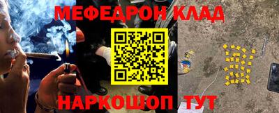 кокаин Кимры