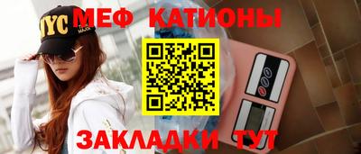 mix Кингисепп