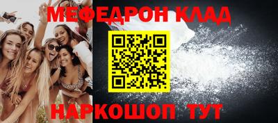 ПСИЛОЦИБИНОВЫЕ ГРИБЫ Кинель