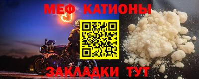 кокаин Кимры