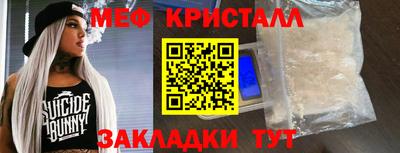 кокаин Кимры