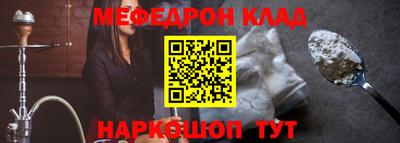 mix Кингисепп