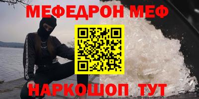 mix Кингисепп