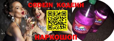 mix Кингисепп