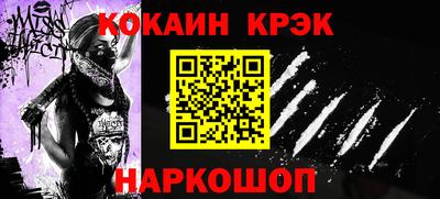 mix Кингисепп