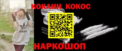 ПСИЛОЦИБИНОВЫЕ ГРИБЫ Кинель