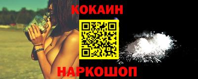 mix Кингисепп