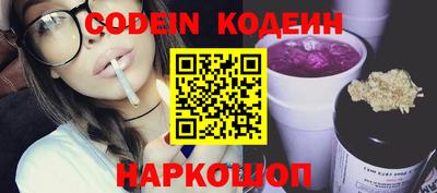 ПСИЛОЦИБИНОВЫЕ ГРИБЫ Кинель
