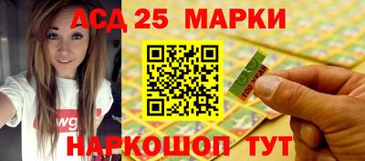 кокаин Кимры