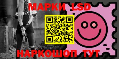 кокаин Кимры