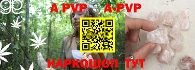 ПСИЛОЦИБИНОВЫЕ ГРИБЫ Кинель