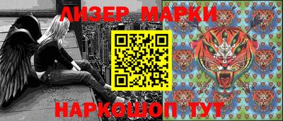 кокаин Кимры