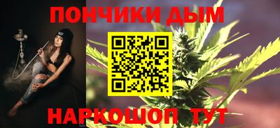 кокаин Кимры