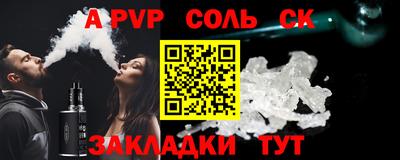 кокаин Кимры