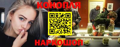 кокаин Кимры