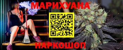 ПСИЛОЦИБИНОВЫЕ ГРИБЫ Кинель