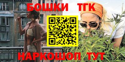 ПСИЛОЦИБИНОВЫЕ ГРИБЫ Кинель