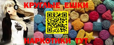 кокаин Кимры