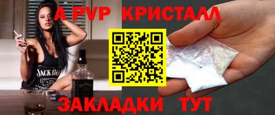 ПСИЛОЦИБИНОВЫЕ ГРИБЫ Кинель