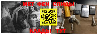 ПСИЛОЦИБИНОВЫЕ ГРИБЫ Кинель