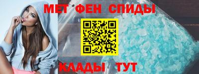 кокаин Кимры