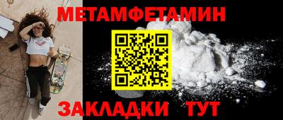 ПСИЛОЦИБИНОВЫЕ ГРИБЫ Кинель