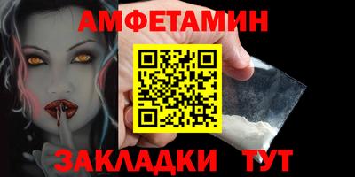 ПСИЛОЦИБИНОВЫЕ ГРИБЫ Кинель