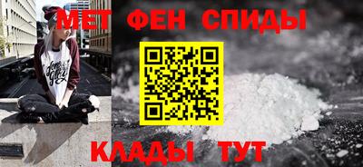 ПСИЛОЦИБИНОВЫЕ ГРИБЫ Кинель