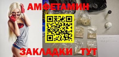 mix Кингисепп