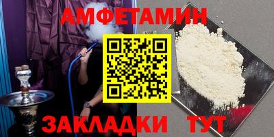 mix Кингисепп