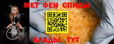 кокаин Кимры