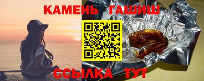 кокаин Кимры