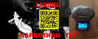 mix Кингисепп