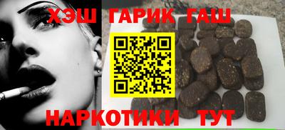 ПСИЛОЦИБИНОВЫЕ ГРИБЫ Кинель