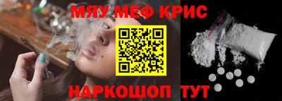 mix Кингисепп