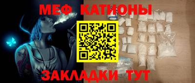 ПСИЛОЦИБИНОВЫЕ ГРИБЫ Кинель