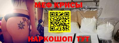 ПСИЛОЦИБИНОВЫЕ ГРИБЫ Кинель