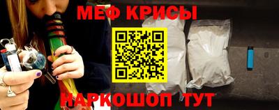 mix Кингисепп
