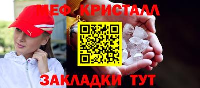 mix Кингисепп