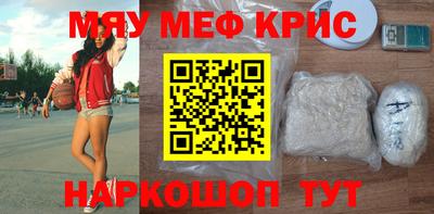 mix Кингисепп
