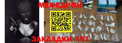 ПСИЛОЦИБИНОВЫЕ ГРИБЫ Кинель
