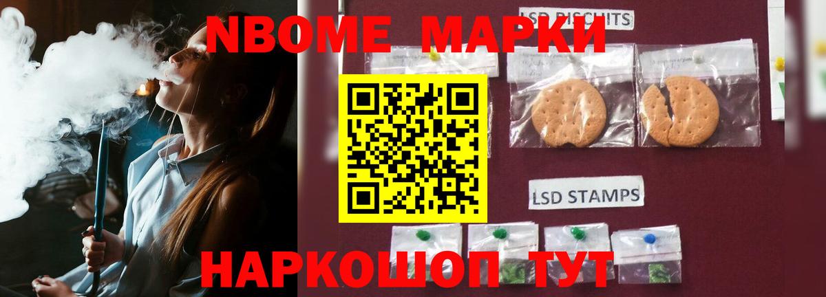 ЛСД экстази ecstasy  ЛСД экстази ecstasy  Донской  Вход с VPN 